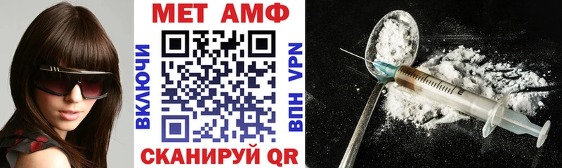 Amphetamine 98% Ефремов