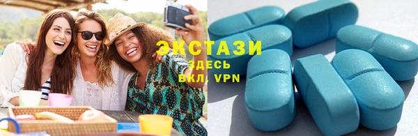 кокаин премиум Алексеевка