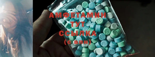 кокаин премиум Алексеевка
