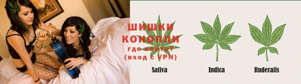 кокаин премиум Алексеевка