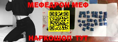 ГАЛЛЮЦИНОГЕННЫЕ ГРИБЫ Волгодонск