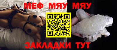 ПСИЛОЦИБИНОВЫЕ ГРИБЫ Канаш