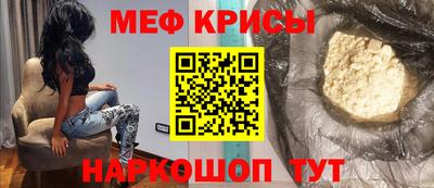 ГАЛЛЮЦИНОГЕННЫЕ ГРИБЫ Волгодонск