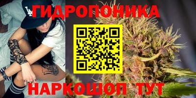 мефедрон мука Волжский