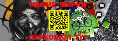 синтетический гашиш Волжск