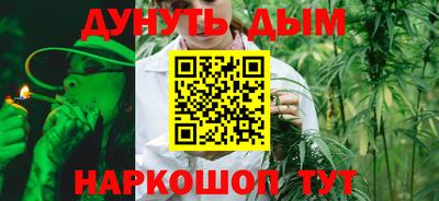 мефедрон мука Волжский