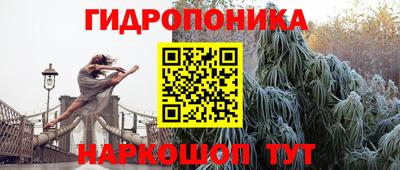 мефедрон мука Волжский