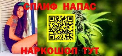 ГАЛЛЮЦИНОГЕННЫЕ ГРИБЫ Волгодонск