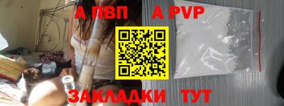 ГАЛЛЮЦИНОГЕННЫЕ ГРИБЫ Волгодонск