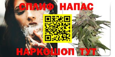 мефедрон мука Волжский