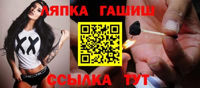 мефедрон мука Волжский