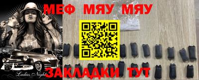синтетический гашиш Волжск