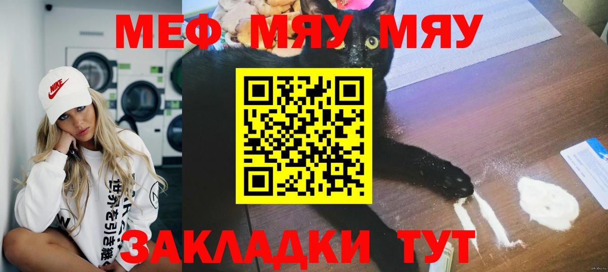ГАШ Ефремов