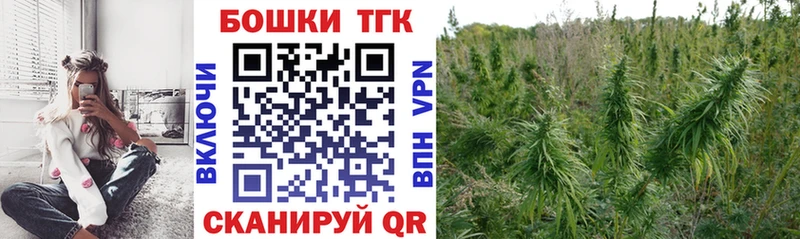 Бошки марихуана VHQ  Ефремов 